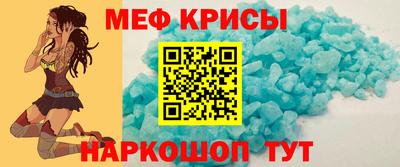 круглые Берёзовский