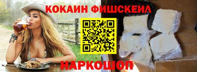 круглые Берёзовский