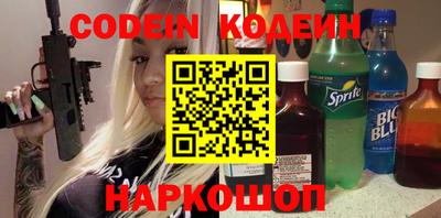 круглые Берёзовский