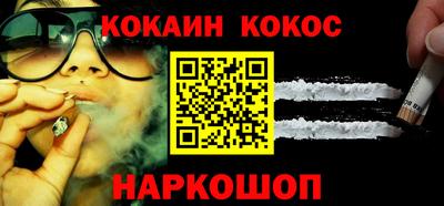 круглые Берёзовский