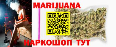 круглые Берёзовский