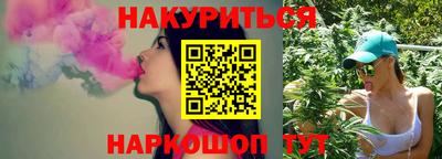 дживик Беслан