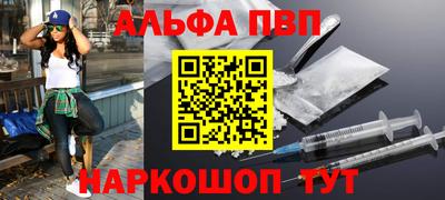 круглые Берёзовский
