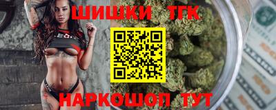 дживик Беслан