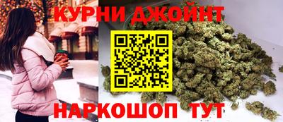 дживик Беслан