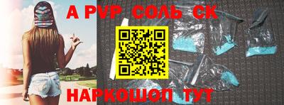 круглые Берёзовский