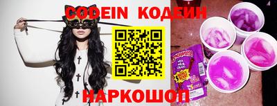 круглые Берёзовский