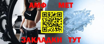 круглые Берёзовский