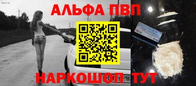 круглые Берёзовский