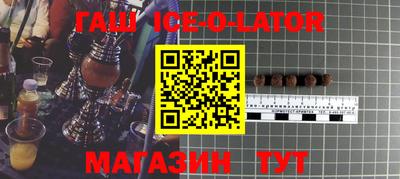 круглые Берёзовский