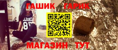 круглые Берёзовский
