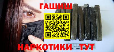 дживик Беслан