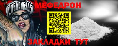 круглые Берёзовский